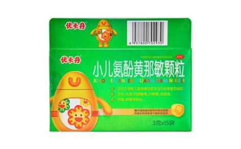 小儿氨酚黄那敏颗粒(优卡丹)主图