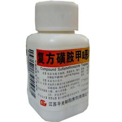 复方磺胺甲噁唑片(新诺明)包装主图 复方磺胺甲噁唑片(新诺明)包装主图