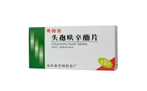头孢呋辛酯片(希路信)主图