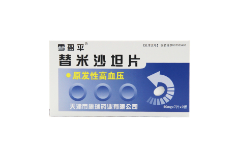 替米沙坦片(雪盈平)主图 替米沙坦片(雪盈平)主图
