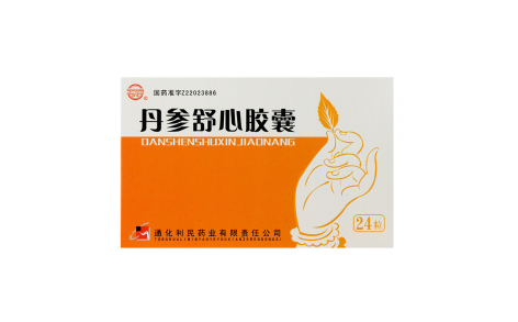 丹参舒心胶囊(利民)主图 丹参舒心胶囊(利民)主图