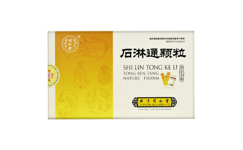 石淋通颗粒(同仁堂)主图 石淋通颗粒(同仁堂)主图