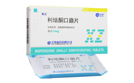 利培酮口崩片(醒志)主图 利培酮口崩片(醒志)主图