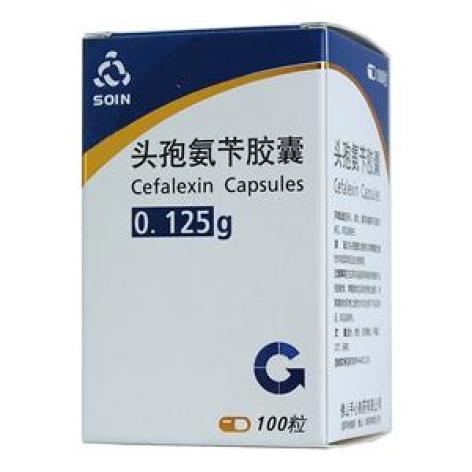 头孢氨苄胶囊(手心)包装主图 头孢氨苄胶囊(手心)包装主图