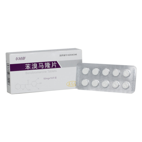 苯溴马隆片(尔同舒)包装主图