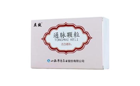 通脉颗粒(立效)主图 通脉颗粒(立效)主图