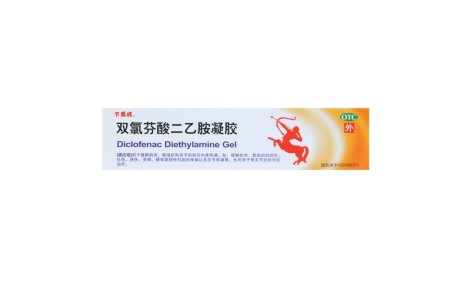 双氯芬酸二乙胺凝胶(下马威)主图 双氯芬酸二乙胺凝胶(下马威)主图