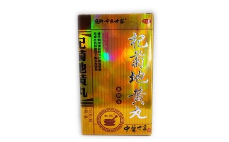 杞菊地黄丸(通御·中医世家)主图 杞菊地黄丸(通御·中医世家)主图