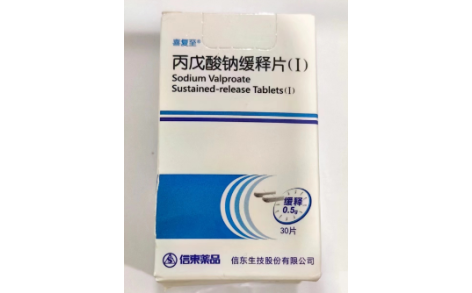 丙戊酸钠缓释片(Ⅰ)(喜复至)主图