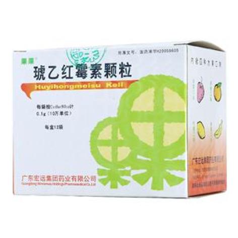 琥乙红霉素颗粒(果果)包装主图 琥乙红霉素颗粒(果果)包装主图