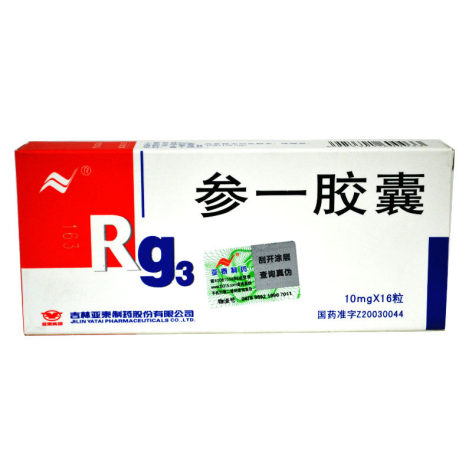 参一胶囊(亚泰)包装主图 参一胶囊(亚泰)包装主图