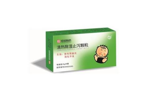 清热除湿止泻颗粒(孩儿乐)主图 清热除湿止泻颗粒(孩儿乐)主图