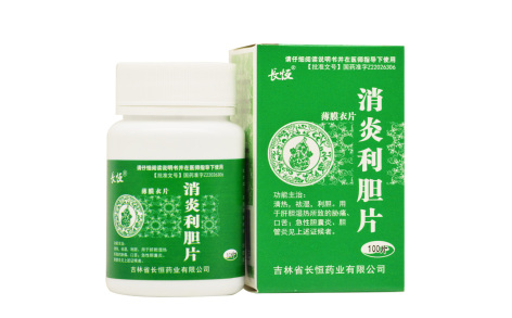 消炎利胆片(长恒)主图 消炎利胆片(长恒)主图