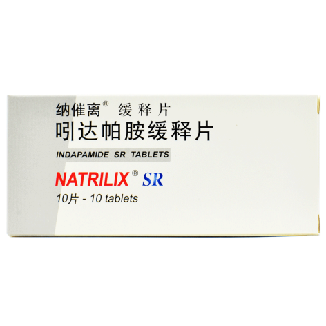 吲达帕胺缓释片(纳催离缓释片)包装侧面图2 吲达帕胺缓释片(纳催离缓释片)包装侧面图2