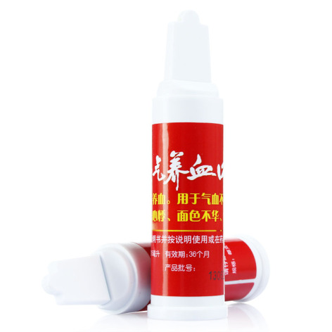 益气养血口服液(修正)包装侧面图2 益气养血口服液(修正)包装侧面图2