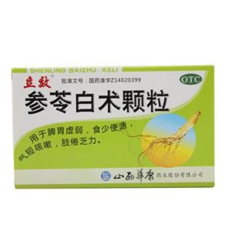 参苓白术颗粒(立效)包装主图 参苓白术颗粒(立效)包装主图