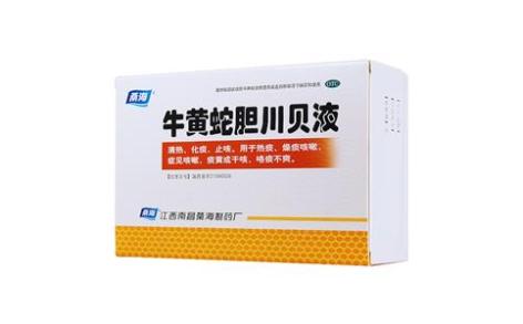 牛黄蛇胆川贝液(桑海)主图 牛黄蛇胆川贝液(桑海)主图