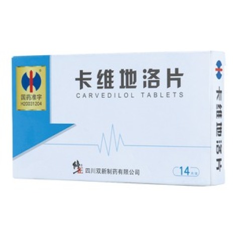 卡维地洛片(卓异)包装主图 卡维地洛片(卓异)包装主图