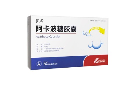 阿卡波糖胶囊(贝希)主图