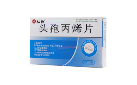 头孢丙烯片(仁和)主图 头孢丙烯片(仁和)主图