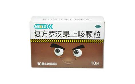 复方罗汉果止咳颗粒(克刻)主图 复方罗汉果止咳颗粒(克刻)主图