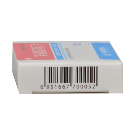 富马酸氯马斯汀片(馨敏)包装侧面图3