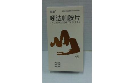 吲达帕胺片(屏美)主图 吲达帕胺片(屏美)主图