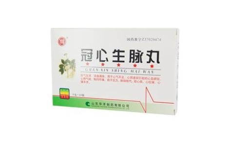 冠心生脉丸(如意)主图 冠心生脉丸(如意)主图