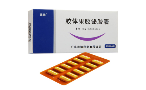 胶体果胶铋胶囊(彼司谓)主图 胶体果胶铋胶囊(彼司谓)主图