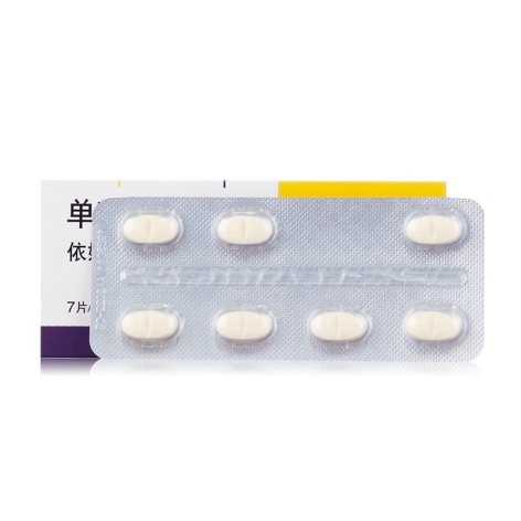 单硝酸异山梨酯缓释片(依姆多)包装侧面图2 单硝酸异山梨酯缓释片(依姆多)包装侧面图2