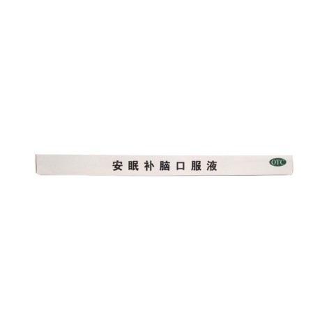 安眠补脑口服液(舒静康)包装侧面图3 安眠补脑口服液(舒静康)包装侧面图3