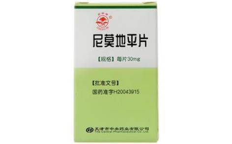 尼莫地平片(松树)主图 尼莫地平片(松树)主图