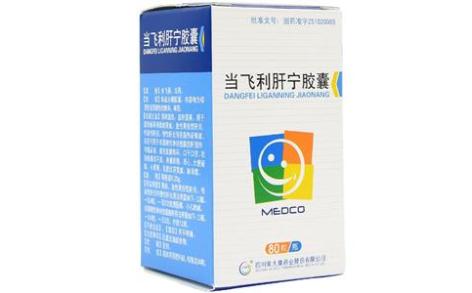 当飞利肝宁胶囊(美大康)主图 当飞利肝宁胶囊(美大康)主图