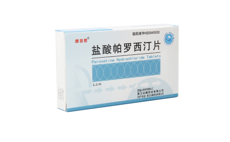 盐酸帕罗西汀片(舒坦罗)主图 盐酸帕罗西汀片(舒坦罗)主图