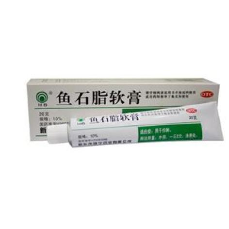 鱼石脂软膏(琦宁)包装主图 鱼石脂软膏(琦宁)包装主图