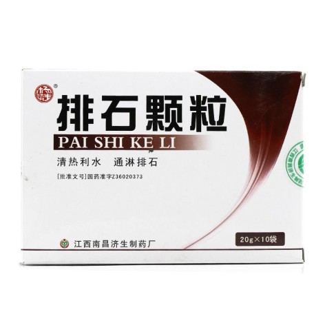 排石颗粒(杨济生)包装主图 排石颗粒(杨济生)包装主图