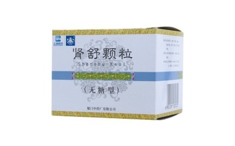 肾舒颗粒(鼎爐)主图 肾舒颗粒(鼎爐)主图