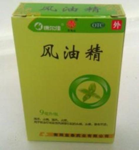风油精(益泰)包装主图 风油精(益泰)包装主图