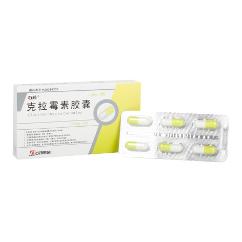 克拉霉素胶囊(欧意)包装侧面图2 克拉霉素胶囊(欧意)包装侧面图2
