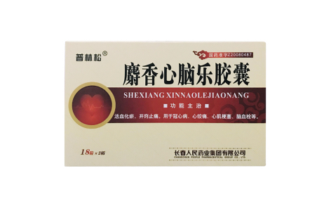 麝香心脑乐胶囊(普林松)主图 麝香心脑乐胶囊(普林松)主图