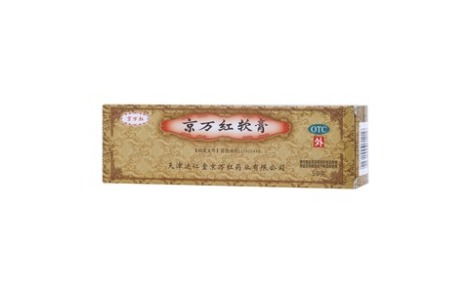 京万红软膏(京万红)主图 京万红软膏(京万红)主图