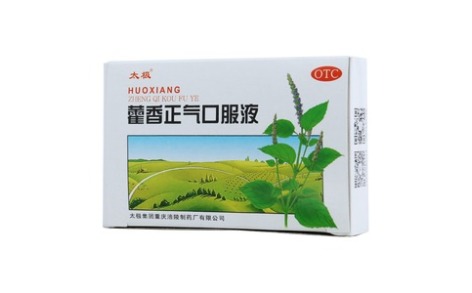 藿香正气口服液(太极)主图 藿香正气口服液(太极)主图