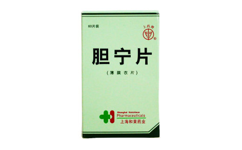 胆宁片(上药)主图 胆宁片(上药)主图