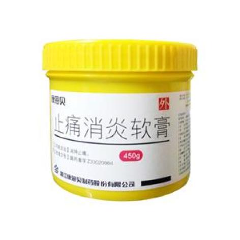 止痛消炎软膏(康恩贝)包装主图 止痛消炎软膏(康恩贝)包装主图