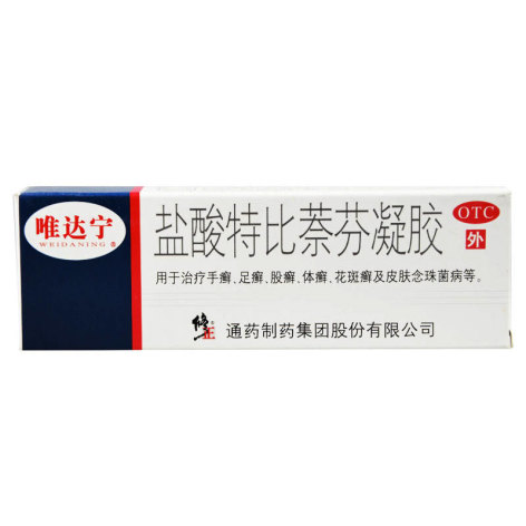 盐酸特比萘芬凝胶(唯达宁)包装侧面图2 盐酸特比萘芬凝胶(唯达宁)包装侧面图2