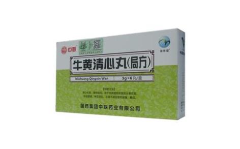 牛黄清心丸(中联)主图 牛黄清心丸(中联)主图
