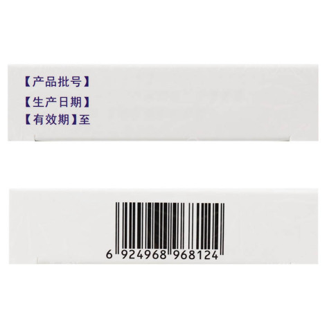 心可舒胶囊(怡)包装侧面图4 心可舒胶囊(怡)包装侧面图4