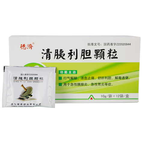 清胰利胆颗粒(德济)包装侧面图2 清胰利胆颗粒(德济)包装侧面图2