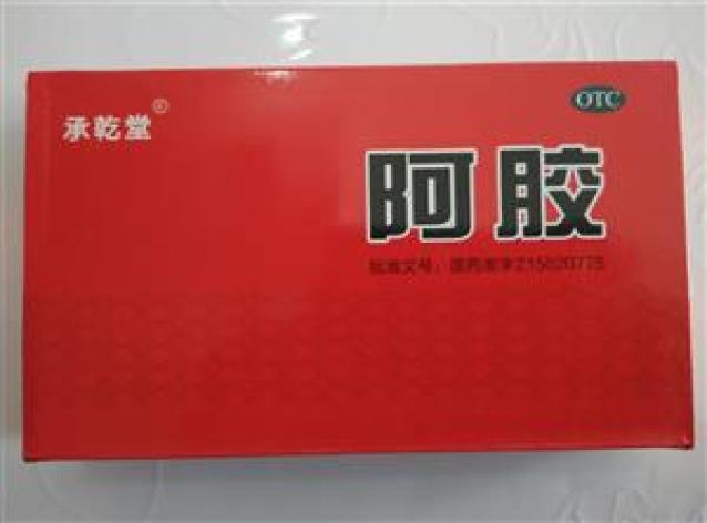 阿胶(承乾堂)包装主图 阿胶(承乾堂)包装主图