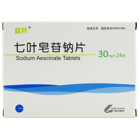 七叶皂苷钠片(欧开)包装主图 七叶皂苷钠片(欧开)包装主图
